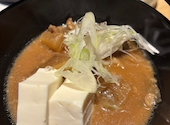 めしや遊食刻ゆうしょくどき富山駅前店: ゆまおさんの2026年07月11日の2枚目の投稿写真
