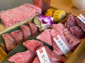 炭火焼肉 ホルモン ひびの亭 中もず店: しんいちさんの2024年09月05日の1枚目の投稿写真