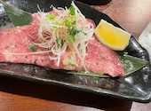 福屋: ごまのすけさんの2026年04月19日の1枚目の投稿写真