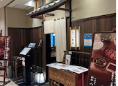 京都 清水 和牛 八重郎: くりすますさんの2026年08月30日の1枚目の投稿写真