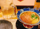 一伍屋 今泉店: あいっちゃさんの2026年03月30日の1枚目の投稿写真