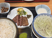 仙臺たんや利久 あべのハルカスダイニング店: リナさんの2026年07月28日の1枚目の投稿写真