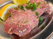大阪焼肉 ホルモン ふたご 川口店: ゆうさんの2024年12月31日の1枚目の投稿写真