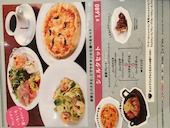 イタリア食堂 ポルチェリーノ ペリエ千葉店: よしこさんの2018年12月05日の1枚目の投稿写真