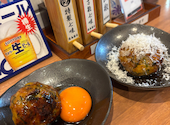 逸鳥逸舌 長崎思案橋店: なみたんさんの2026年01月03日の2枚目の投稿写真