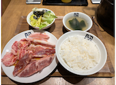 牛角 ミューザ川崎店: spgさんの2026年05月23日の1枚目の投稿写真
