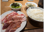 牛角 ミューザ川崎店: spgさんの2026年08月16日の1枚目の投稿写真
