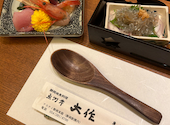ととや 静岡: つまようじさんの2024年06月30日の3枚目の投稿写真