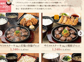 和食れすとらん　天狗　志村二丁目店: もとくんさんの2025年10月の1枚目の投稿写真
