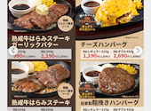 和食れすとらん旬鮮だいにんぐ 天狗 志村二丁目店: もとくんさんの2025年10月13日の2枚目の投稿写真