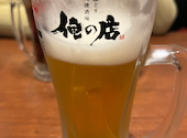 大山どり炭火焼酒場 俺の店 浦和店: ゲンゲンさんの2026年05月18日の1枚目の投稿写真