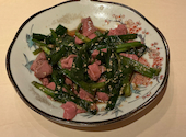 カドクラ商店 代々木公園店: naokiさんの2026年06月05日の2枚目の投稿写真