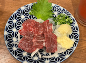 酔っ手羽 恵比寿店: naokiさんの2026年04月21日の2枚目の投稿写真