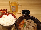 京の焼肉処 弘 山科駅前店: リーさんの2026年04月26日の1枚目の投稿写真