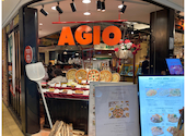 マーケットレストラン AGIO 柏店: pocoさんの2024年04月11日の2枚目の投稿写真