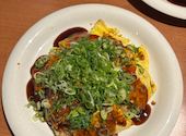 鉄板 お好み焼き 電光石火 廿日市店: あんなさんの2026年09月17日の1枚目の投稿写真