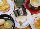 かっぱ寿司 穂積店: ええんこさんの2026年09月09日の1枚目の投稿写真