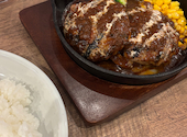 炭焼ステーキ ビーフインパクト フレスポ帯広店: こたさんの2025年11月の1枚目の投稿写真