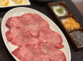 焼肉 もりたけ: ぴぃちゃんさんの2026年04月25日の2枚目の投稿写真