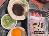 アリラン飯店 大川: かなさんの2026年05月31日の1枚目の投稿写真