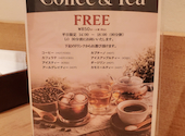 TO THE HERBS トゥザハーブス ディアモール大阪店: 福さんの2026年07月18日の1枚目の投稿写真