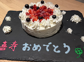 北海道 Hokkaido Gourmet Dining 横浜スカイビル店: エスポさんの2026年07月12日の3枚目の投稿写真