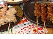 三代目鳥メロ 横浜西口南幸町店: ngaさんの2026年07月19日の2枚目の投稿写真