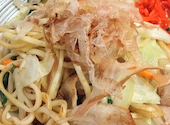 三線ライブ居酒屋 美琉太陽 みるてぃーだ: 恵比寿さんの2024年11月06日の2枚目の投稿写真