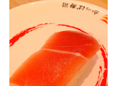 かっぱ寿司 葛飾立石店: タケオさんの2026年07月07日の1枚目の投稿写真