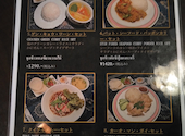 クルアゲンタイ: mm8231さんの2026年08月05日の2枚目の投稿写真