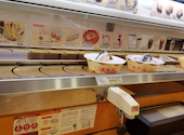かっぱ寿司 沼津店: ちひろっちさんの2026年06月17日の1枚目の投稿写真