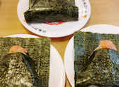 かっぱ寿司 清水店: ちひろっちさんの2026年05月16日の1枚目の投稿写真