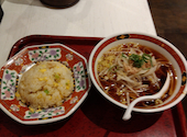 中華食堂　一番館　中野南口駅前店: ほりちゃんさんの2026年03月の1枚目の投稿写真
