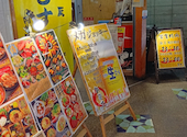 餃子工房 ちびすけ 阿倍野橋店: はたぼうだじょうさんの2026年07月13日の2枚目の投稿写真