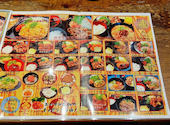 餃子工房 ちびすけ 阿倍野橋店: はたぼうだじょうさんの2026年08月31日の2枚目の投稿写真