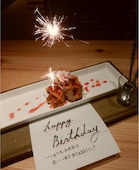 初代魚匠横衛門白石店: rinchinさんの2019年09月23日の1枚目の投稿写真