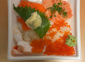 磯丸水産 西鉄久留米店: kazu0307さんの2026年05月12日の1枚目の投稿写真