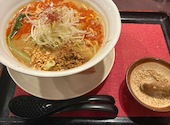 餃子中華酒場 シビカラ 天神店: kazu0307さんの2026年03月15日の1枚目の投稿写真