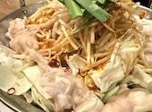 だしや DASHIYA 南越谷店: みよっちさんの2026年07月03日の1枚目の投稿写真