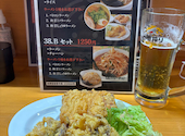 ベトコンラーメン新京 鶴舞店: 薬剤師さんの2025年11月17日の2枚目の投稿写真