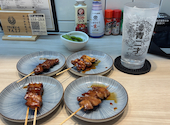 やきとん串焼き酒場 青二才 金山店: 薬剤師さんの2026年05月22日の1枚目の投稿写真