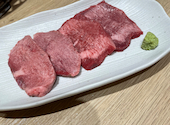 和牛炭火焼肉 すぎ山: アキヤマさんの2024年06月23日の3枚目の投稿写真