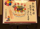 和食 懐石 がんこ 平野郷屋敷: こんたんさんの2020年11月25日の1枚目の投稿写真