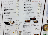 韓国料理 扶餘 台原MEGAドン キホーテ店: miiさんの2026年05月14日の1枚目の投稿写真