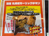 Don Tacos ドンタコス 仙台木町通店: miiさんの2026年05月14日の1枚目の投稿写真