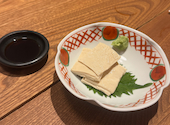 豚しゃぶとおとうふ 豆家 genge 本店: ひよこさんの2026年04月01日の3枚目の投稿写真