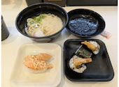 かっぱ寿司 倉敷店: あーちゃんさんの2026年02月20日の1枚目の投稿写真