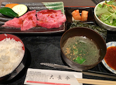 大長今 techangum 天空 生田ロード店\: 茶碗蒸しさんの2025年05月31日の2枚目の投稿写真