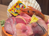 サカナのハチベエ 名駅4丁目店: ファンファンさんの2024年12月02日の2枚目の投稿写真