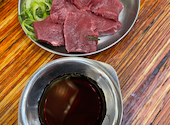 焼肉ホルモン肉五郎　横丁店: りえっぷさんの2026年05月の1枚目の投稿写真